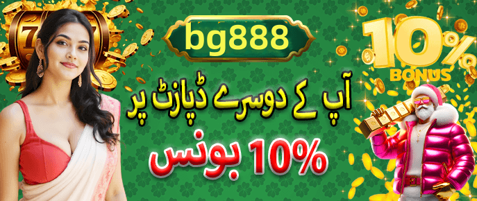 App download and installation guide - 2