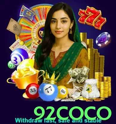 92coco Pakistan - 3